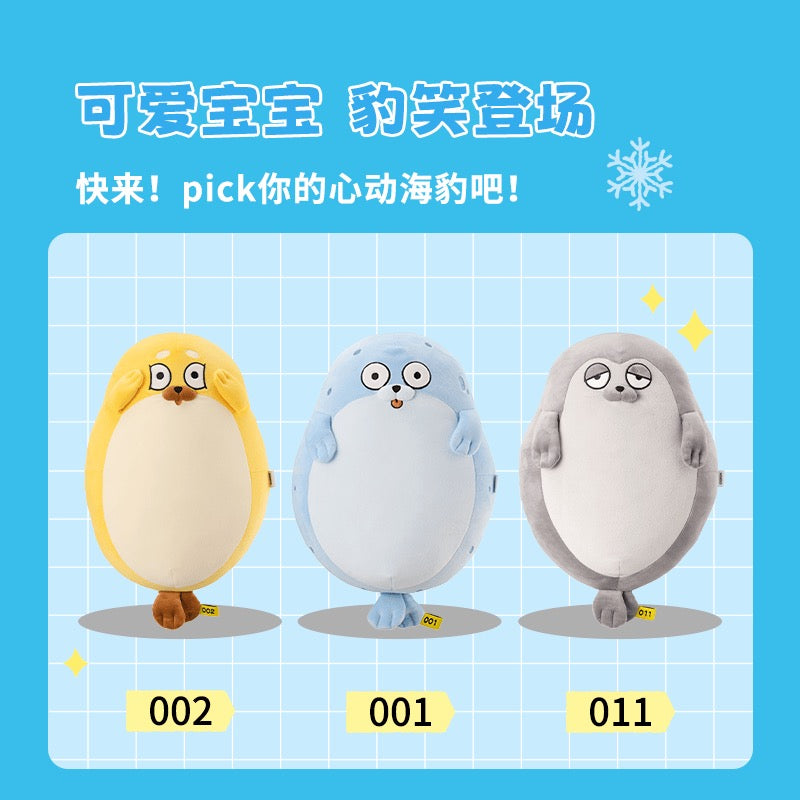 Lovely Seal Sealook Plush Doll | 001 Blue 002 Yellow 011 Grey - Children Gift Animal Plush Doll