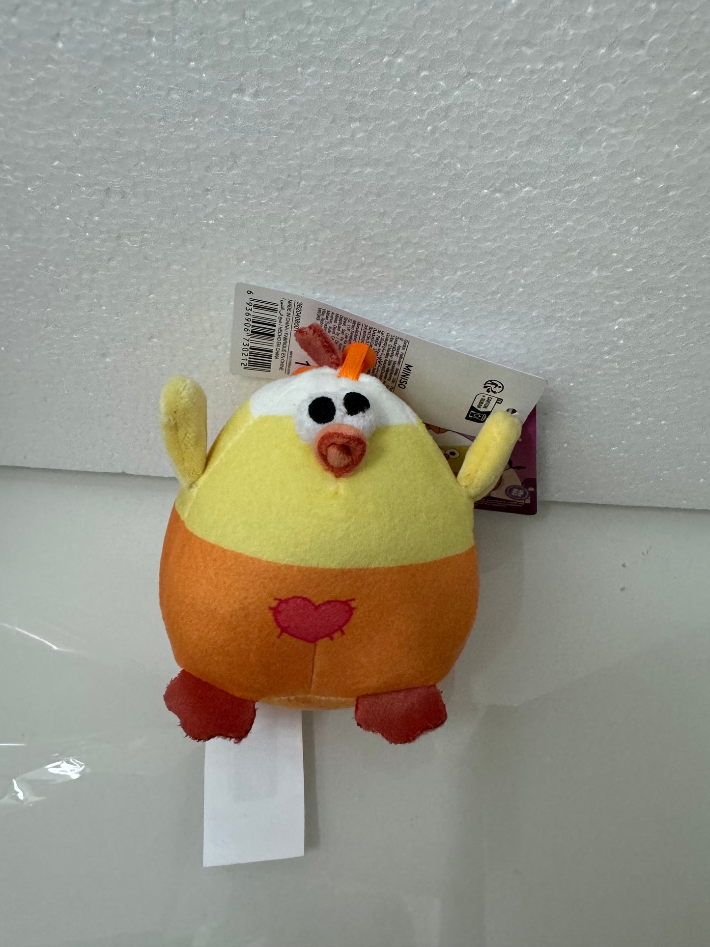 Lovely Chicken Fat Dundun Plush Doll Keychain | Halloween Series - Children Gift Animal Mini Plush Doll