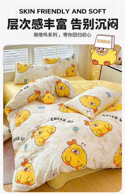 Lovely Chicken Fat Dundun Bedding Cotton 4pcs Set | Funny Lovely DunDun Cheer Up Blue - Children Gift Animal Kawaii Item Room Decoration