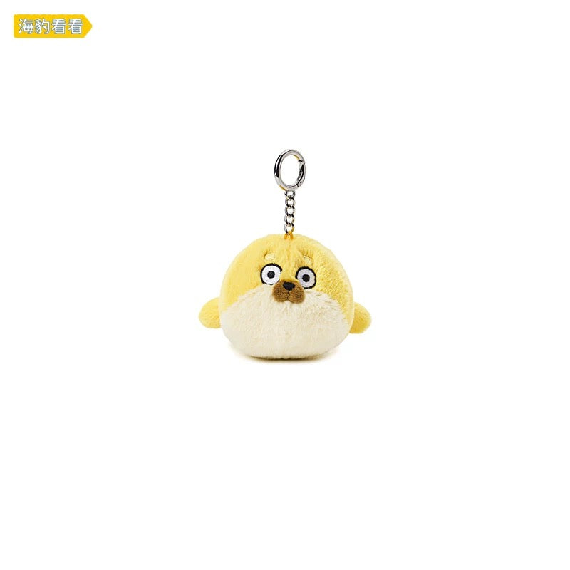 Lovely Seal Sealook Big Head Keychain | 001 Blue 002 Yellow 006 011 Grey 031 White - Children Gift Animal Plush Doll