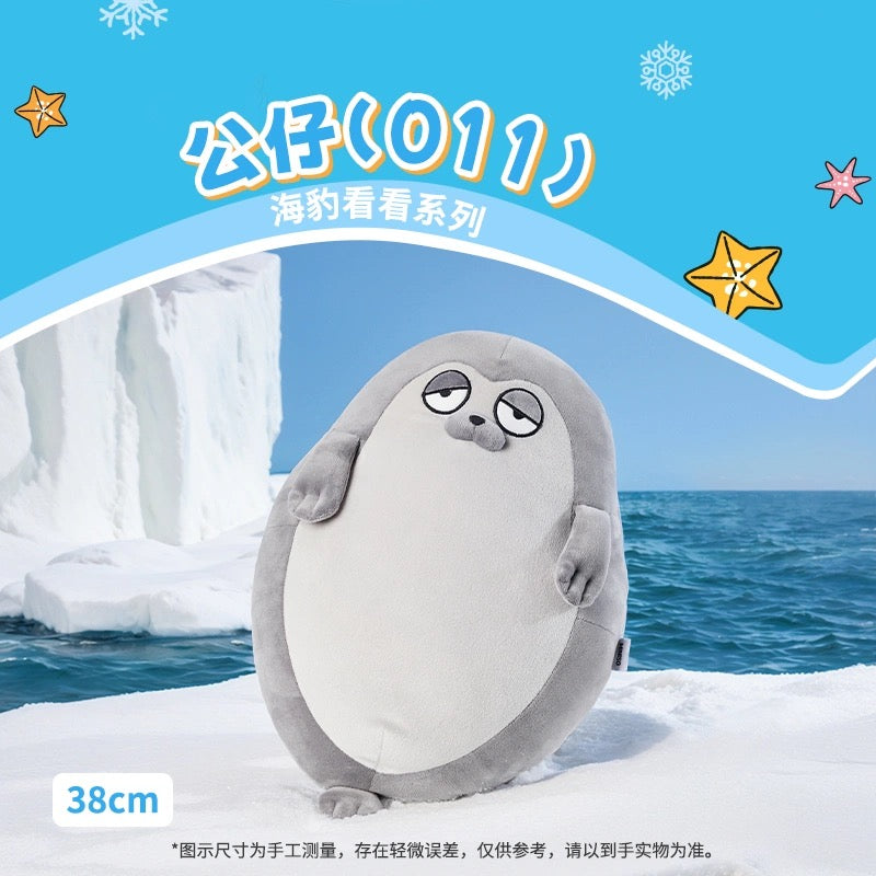 Lovely Seal Sealook Plush Doll | 001 Blue 002 Yellow 011 Grey - Children Gift Animal Plush Doll