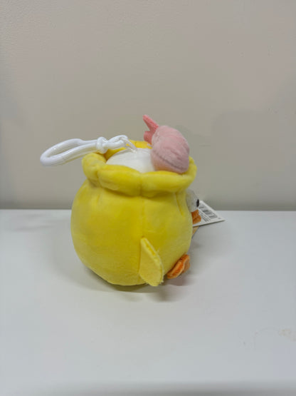 Lovely Chicken Fat Dundun Plush Doll Keychain | Dim Sum Shu Mai Chick  - Children Gift Animal Mini Plush Doll