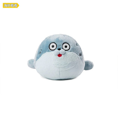 Lovely Seal Sealook Plush Doll | 001 Blue 002 Yellow 011 Grey 031 White - Children Gift Animal Plush Doll