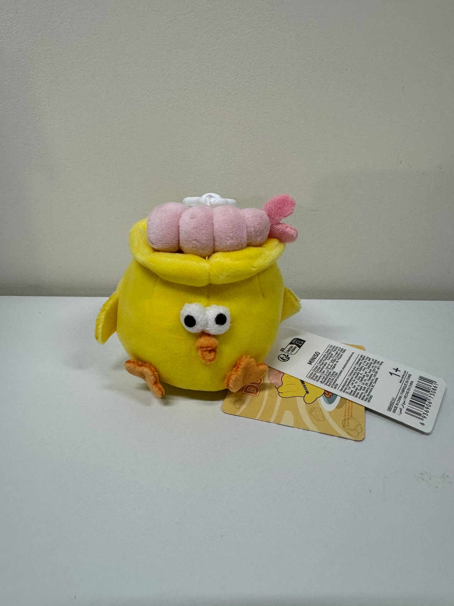 Lovely Chicken Fat Dundun Plush Doll Keychain | Dim Sum Shu Mai Chick  - Children Gift Animal Mini Plush Doll