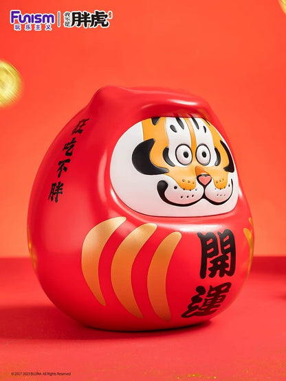 Funism Alexander The Fat Tiger | Lucky Daruma Tiger Power Figure - Toy Collection Collectable Toys