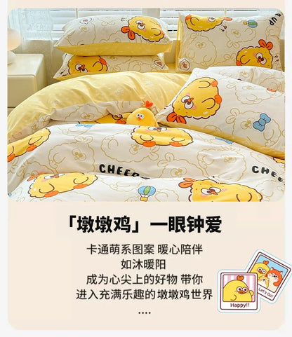 Lovely Chicken Fat Dundun Bedding Cotton 4pcs Set | DunDun with Colourful Ribbon & Heart Green - Children Gift Animal Kawaii Item Room Decoration