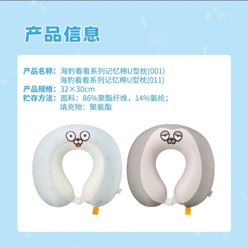 Lovely Seal Sealook Neck Pillow | 001 Blue 011 Grey - - Airplane Pillow Kawaii items Room Decoration