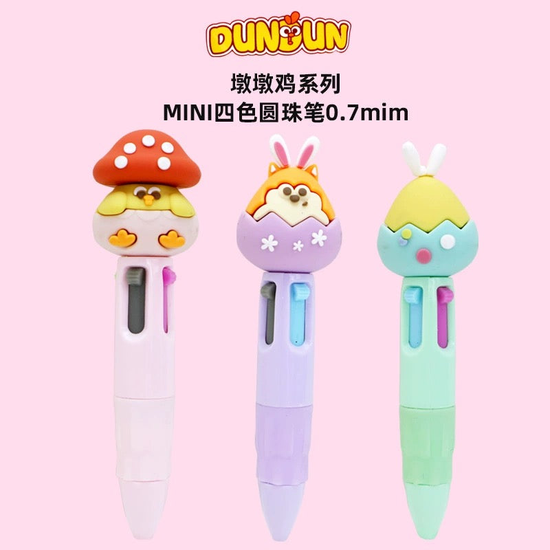 Lovely Chicken Fat Dundun Mini Pen | Mushroom Rabbit Fox  - Children Gift Animal Stationery