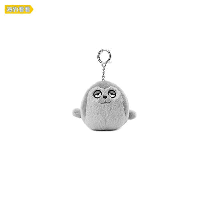 Lovely Seal Sealook Big Head Keychain | 001 Blue 002 Yellow 006 011 Grey 031 White - Children Gift Animal Plush Doll