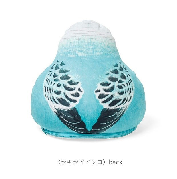 30x28cm Japan Parrot Cushion | Budgie Lovebird Cockatiel - Cute Kawaii Japan Bird Home Decor