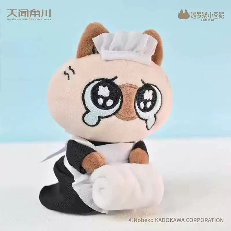 Azukisan's Daily life | Azukisan Cafe Series Wind-up Cotton Doll Keychain - Kawaii Items Siamese Cat Xiaodouni Toy Collection Blind Box