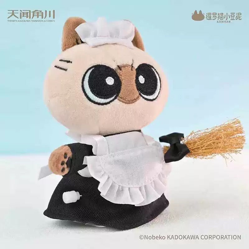 Azukisan's Daily life | Azukisan Cafe Series Wind-up Cotton Doll Keychain - Kawaii Items Siamese Cat Xiaodouni Toy Collection Blind Box