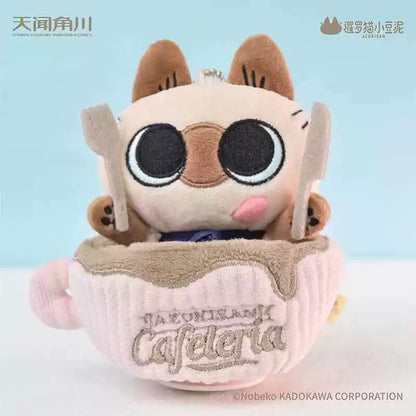 Azukisan's Daily life | Azukisan Cafe Series Wind-up Cotton Doll Keychain - Kawaii Items Siamese Cat Xiaodouni Toy Collection Blind Box