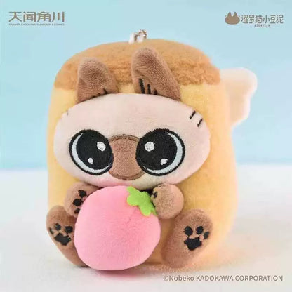 Azukisan's Daily life | Azukisan Cafe Series Wind-up Cotton Doll Keychain - Kawaii Items Siamese Cat Xiaodouni Toy Collection Blind Box