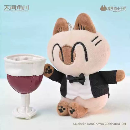 Azukisan's Daily life | Azukisan Cafe Series Wind-up Cotton Doll Keychain - Kawaii Items Siamese Cat Xiaodouni Toy Collection Blind Box