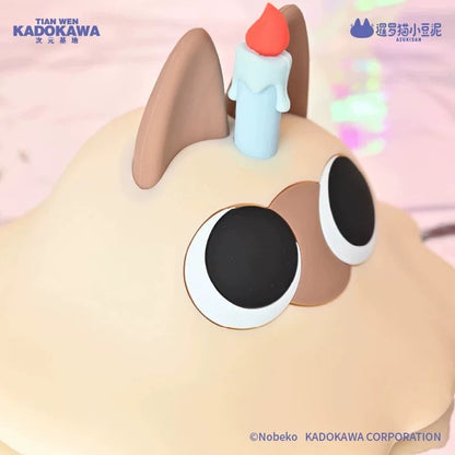 Azukisan's Daily life | Azukisan Cute Silicone Lamp - Kawaii Items Siamese Cat Xiaodouni Toy Collection