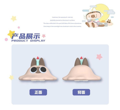 Azukisan's Daily life | Azukisan Cute Silicone Lamp - Kawaii Items Siamese Cat Xiaodouni Toy Collection