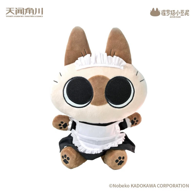 Azukisan's Daily life | Azukisan Cafe Series Maid and Cook Cotton Doll Keychain - Kawaii Items Siamese Cat Xiaodouni Toy Collection