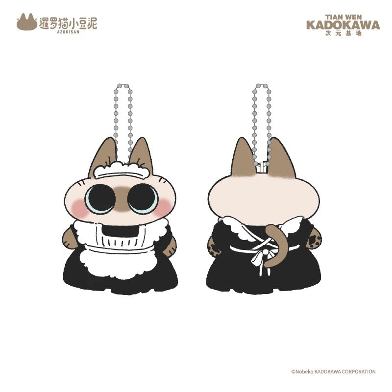 Azukisan's Daily life | Azukisan Cafe Series Maid and Cook Cotton Doll Keychain - Kawaii Items Siamese Cat Xiaodouni Toy Collection