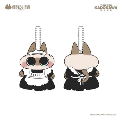 Azukisan's Daily life | Azukisan Cafe Series Maid and Cook Cotton Doll Keychain - Kawaii Items Siamese Cat Xiaodouni Toy Collection