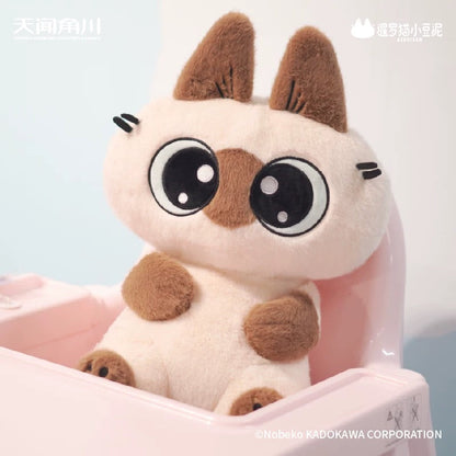 Azukisan's Daily life | Azukisan Cute Cotton Doll - Kawaii Items Siamese Cat Xiaodouni Toy Collection