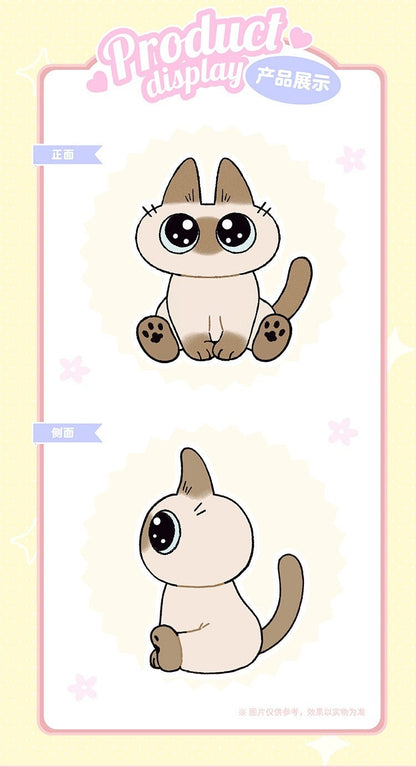 Azukisan's Daily life | Azukisan Cute Cotton Doll - Kawaii Items Siamese Cat Xiaodouni Toy Collection