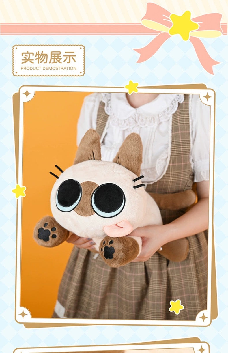 Azukisan's Daily life | Azukisan Cute Cotton Doll - Kawaii Items Siamese Cat Xiaodouni Toy Collection