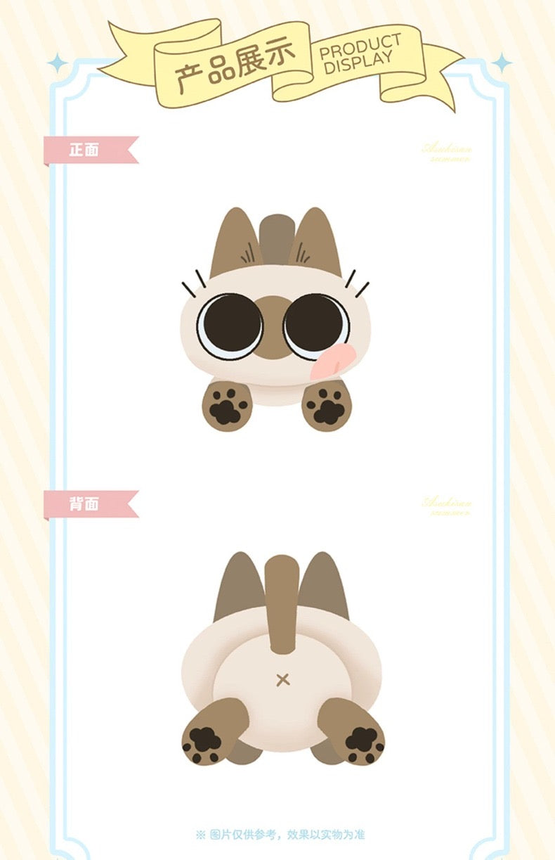 Azukisan's Daily life | Azukisan Cute Cotton Doll - Kawaii Items Siamese Cat Xiaodouni Toy Collection