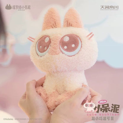 Azukisan's Daily life | Azukisan Cute Cotton Doll - Kawaii Items Siamese Cat Xiaodouni Toy Collection