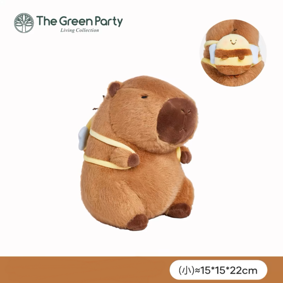 The Green Party Capybara Summer Ocean Plush Doll | with Backpack Oyster Octopus Shell Lobster Bee - 12cm 22cm 33cm 48cm Children Gift Animal mini Plush Doll Keychain Plush Doll