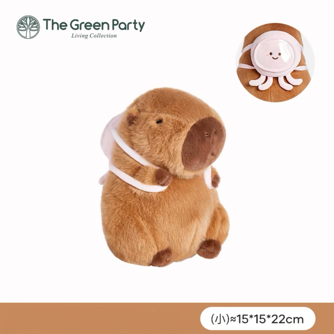 The Green Party Capybara Summer Ocean Plush Doll | with Backpack Oyster Octopus Shell Lobster Bee - 12cm 22cm 33cm 48cm Children Gift Animal mini Plush Doll Keychain Plush Doll