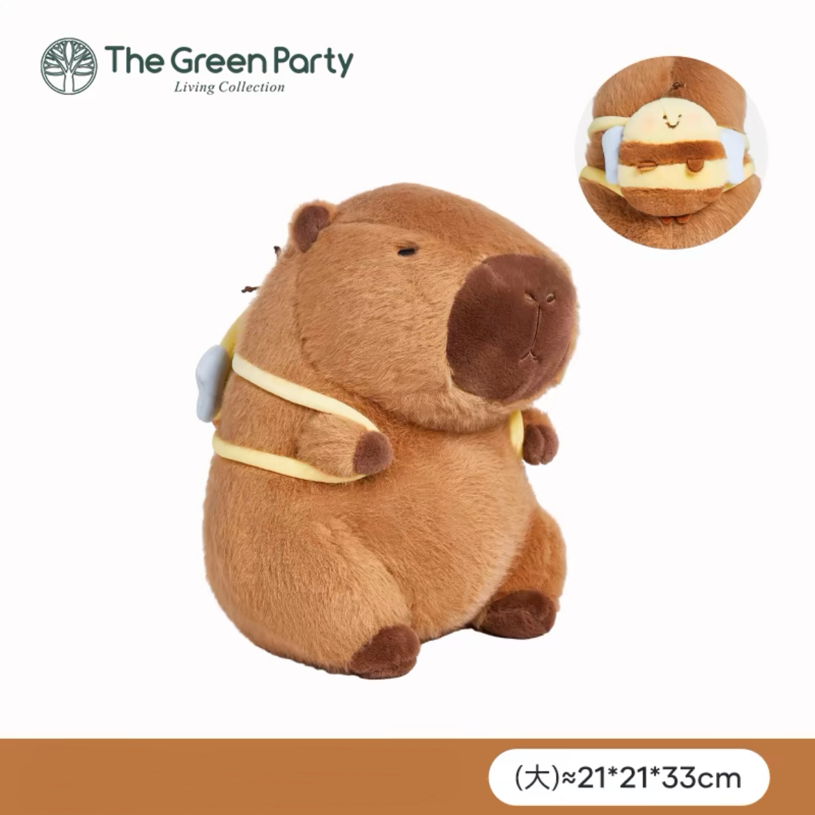 The Green Party Capybara Summer Ocean Plush Doll | with Backpack Oyster Octopus Shell Lobster Bee - 12cm 22cm 33cm 48cm Children Gift Animal mini Plush Doll Keychain Plush Doll