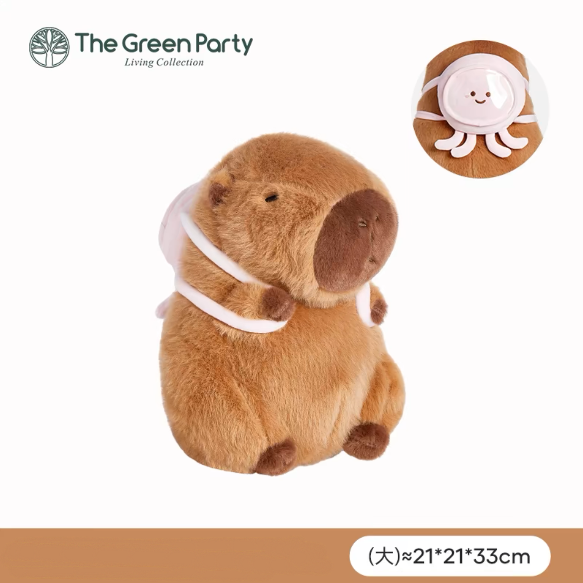 The Green Party Capybara Summer Ocean Plush Doll | with Backpack Oyster Octopus Shell Lobster Bee - 12cm 22cm 33cm 48cm Children Gift Animal mini Plush Doll Keychain Plush Doll