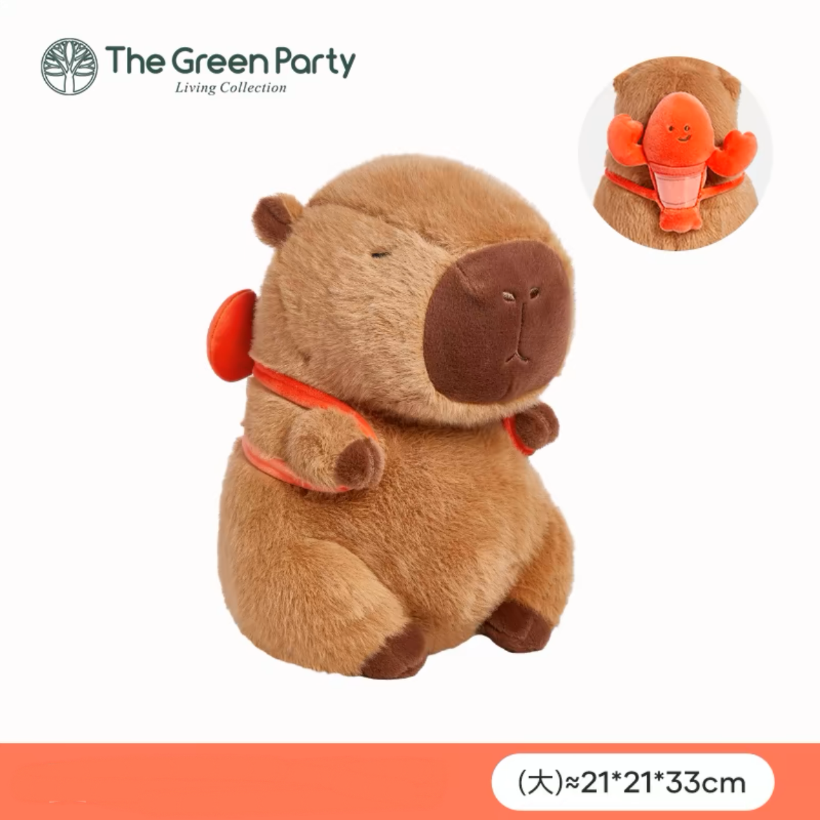 The Green Party Capybara Summer Ocean Plush Doll | with Backpack Oyster Octopus Shell Lobster Bee - 12cm 22cm 33cm 48cm Children Gift Animal mini Plush Doll Keychain Plush Doll