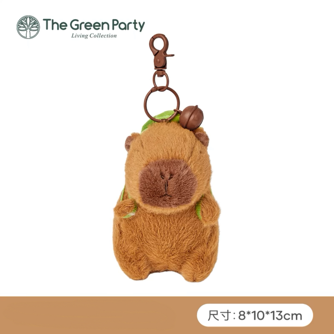 The Green Party Capybara Plush Doll | with Backpack Turtle and Orange  - 13cm 23cm 45cm 65cm Children Gift Animal mini Plush Doll Keychain Plush Doll