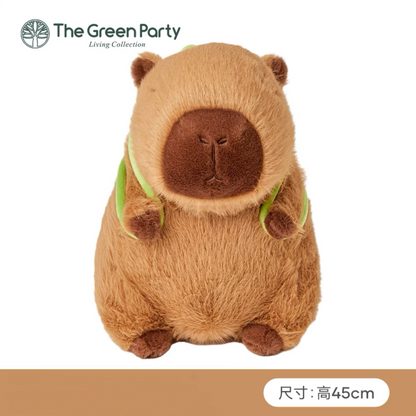 The Green Party Capybara Plush Doll | with Backpack Turtle and Orange  - 13cm 23cm 45cm 65cm Children Gift Animal mini Plush Doll Keychain Plush Doll