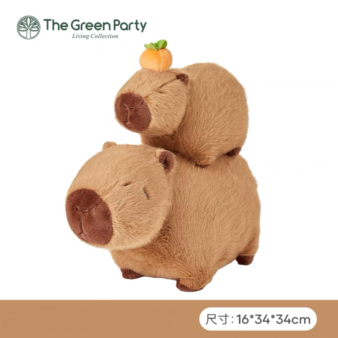 The Green Party Capybara Plush Doll | with Backpack Turtle and Orange  - 13cm 23cm 45cm 65cm Children Gift Animal mini Plush Doll Keychain Plush Doll