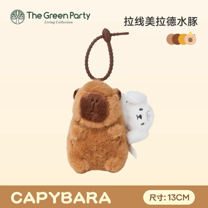 The Green Party Capybara Shaking Keychain | with Goose Fish Crocodile Dog Turtle - 13cm Children Gift Animal mini Plush Doll Keychain