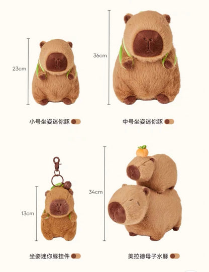 The Green Party Capybara Plush Doll | with Backpack Turtle and Orange  - 13cm 23cm 45cm 65cm Children Gift Animal mini Plush Doll Keychain Plush Doll