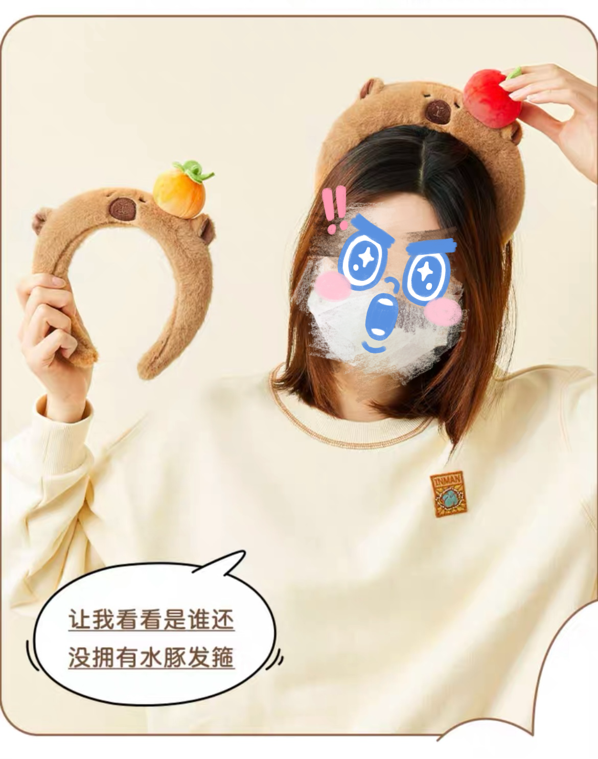 Lovely Capybara Plush Headband | with Apple Turtle Orange Hair - Makeup Kawaii items Room