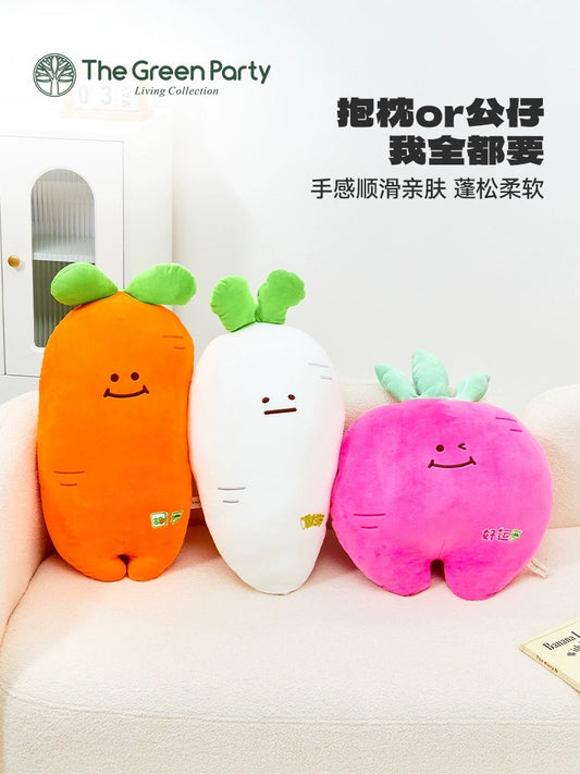 The Green Parrty Lovely Vegetable | Carrot White Radish Beetroot - Plush Doll Children Gift Animal