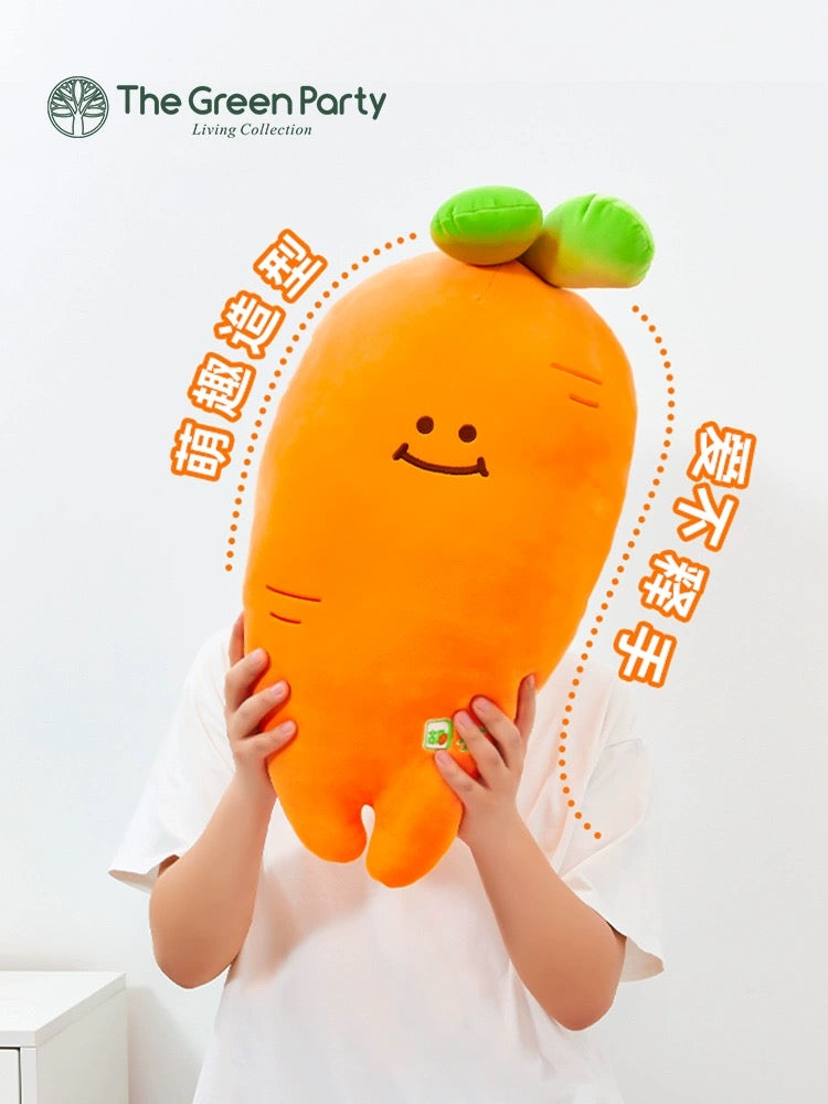 The Green Parrty Lovely Vegetable | Carrot White Radish Beetroot - Plush Doll Children Gift Animal