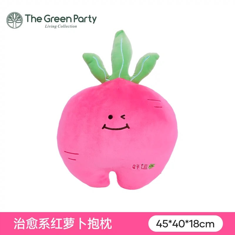 The Green Party Lovely Vegetable | Carrot White Radish Beetroot - Plush Doll Children Gift Animal