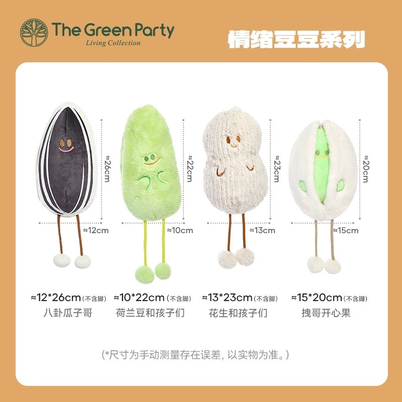 The Green Party Lovely Beans Family | Peanut Melon Seeds Pistachio Peas - Plush Doll Children Gift Animal