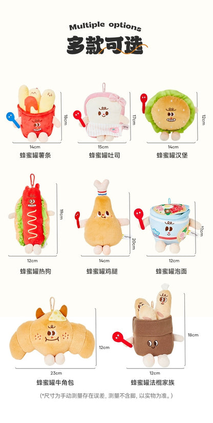 The Green Parrty Yummy Fast Food Family | Hotdog Hamburger Croissant Drumstick Fries Baguette Cup Noodles Toast - Small Plush Doll Keychain Children Gift Animal