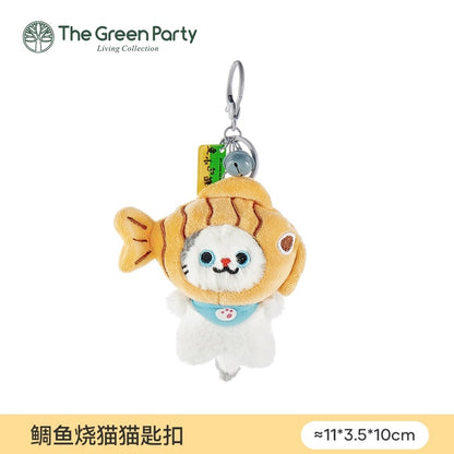 The Green Party Lovely Taiyaki Pancake with Cat | Grey Brown Black with Bell - Small Plush Doll Keychain Children Gift Animal