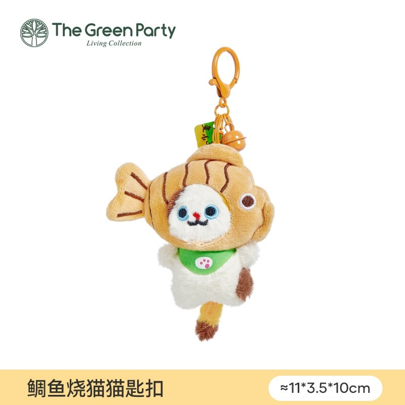 The Green Party Lovely Taiyaki Pancake with Cat | Grey Brown Black with Bell - Small Plush Doll Keychain Children Gift Animal