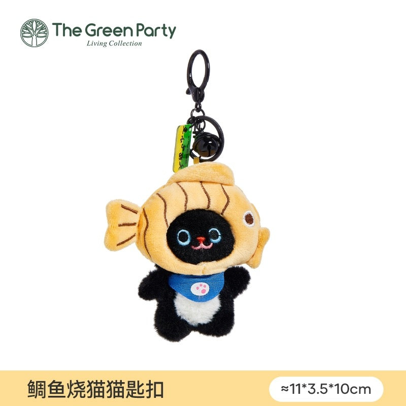 The Green Party Lovely Taiyaki Pancake with Cat | Grey Brown Black with Bell - Small Plush Doll Keychain Children Gift Animal