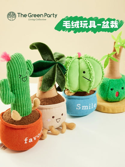 The Green Parrty Lovely Planets | Cactus Coconut Tree Money Tree - Plush Doll Children Gift Animal