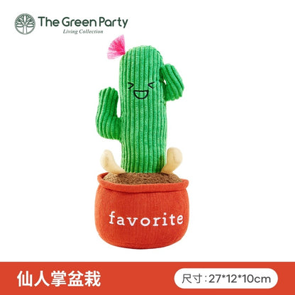 The Green Party Lovely Planets | Cactus Coconut Tree Money Tree - Plush Doll Children Gift Animal